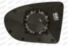 NISSA 530591101 Mirror Glass, outside mirror